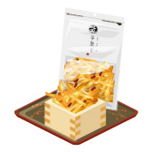 画像ギャラリー No.005のサムネイル画像 / 「クックと魔法のレシピ」で東京ハーヴェスト2016とのタイアップイベントが開始