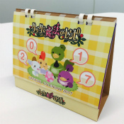 画像ギャラリー No.012のサムネイル画像 / 「クックと魔法のレシピ」で東京ハーヴェスト2016とのタイアップイベントが開始