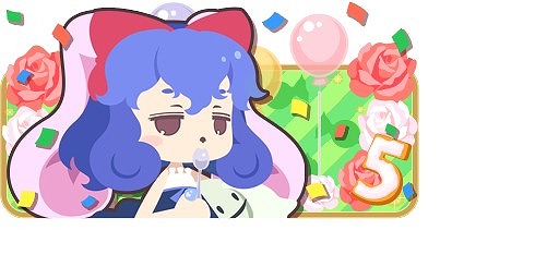 画像ギャラリー No.011のサムネイル画像 / 「クックと魔法のレシピ」，お得なイベントが盛りだくさんな5周年記念イベントが開催