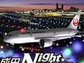 「ぼくは航空管制官3 成田ナイトウイングス」の発売が決定。6月22日発売の初回限定版には，特典としてB6判のオリジナルリングノートを同梱