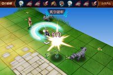 画像ギャラリー No.007のサムネイル画像 / 「テイルズ オブ ザ ワールド　タクティクス ユニオン」8月初旬のアップデートでは「ルカ・ミルダ」と「リタ」が登場するEXステージ第1弾が実装に