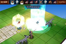 画像ギャラリー No.009のサムネイル画像 / 「テイルズ オブ ザ ワールド　タクティクス ユニオン」8月初旬のアップデートでは「ルカ・ミルダ」と「リタ」が登場するEXステージ第1弾が実装に