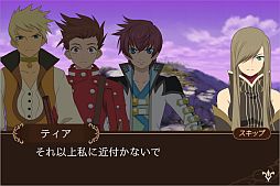 画像ギャラリー No.004のサムネイル画像 / 「テイルズ オブ ザ ワールド タクティクス ユニオン」EXステージ第3弾が配信