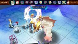 画像ギャラリー No.001のサムネイル画像 / 「テイルズ オブ ザ ワールド タクティクス ユニオン」EXステージ第5弾を配信