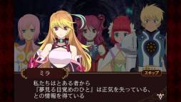 画像ギャラリー No.005のサムネイル画像 / 「テイルズ オブ ザ ワールド タクティクス ユニオン」EXステージ第5弾を配信