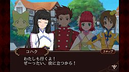 画像ギャラリー No.005のサムネイル画像 / auスマートパス版「テイルズ オブ ザ ワールド タクティクス ユニオン」にEXステージ第6弾が追加