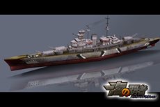 画像ギャラリー No.006のサムネイル画像 / 「海の覇者」正式サービスが8月10日に開始。自身の戦艦をカスタマイズして，大海原での対戦を楽しもう