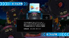 画像ギャラリー No.008のサムネイル画像 / 懐かしの音楽アクションアドベンチャーがXbox 360で復刻。「トージャム＆アールコレクション」は11月7日にXbox LIVE アーケードで配信開始