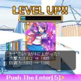 画像ギャラリー No.001のサムネイル画像 / フィーチャーフォン向け「SNK ハイスクールコレクション」がMobageにて配信