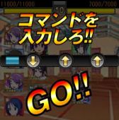 画像ギャラリー No.003のサムネイル画像 / フィーチャーフォン向け「SNK ハイスクールコレクション」がMobageにて配信