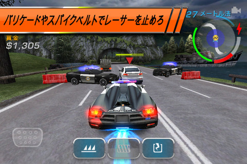 画像ギャラリー No.003のサムネイル画像 / 【11月22日のiOS向けアプリセール情報】本日もエレクトロニック・アーツの大感謝セールを紹介。「Mirror's Edge for iPad」などが85円で配信中