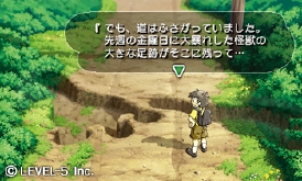 画像ギャラリー No.009のサムネイル画像 / レベルファイブ,3DS「GUILD02」を発表。麻野一哉氏&我孫子武丸氏,稲船敬二氏,綾部 和氏による3つの収録作品も明らかに