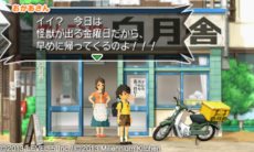 画像ギャラリー No.003のサムネイル画像 / 「GUILD02」の第1作「怪獣が出る金曜日」が本日より配信。巨大怪獣が出るテレビ番組の中の世界で暮らす不思議な感覚を体験しよう