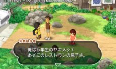 画像ギャラリー No.004のサムネイル画像 / 「GUILD02」の第1作「怪獣が出る金曜日」が本日より配信。巨大怪獣が出るテレビ番組の中の世界で暮らす不思議な感覚を体験しよう