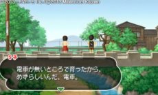 画像ギャラリー No.005のサムネイル画像 / 「GUILD02」の第1作「怪獣が出る金曜日」が本日より配信。巨大怪獣が出るテレビ番組の中の世界で暮らす不思議な感覚を体験しよう