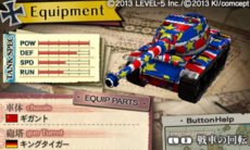 画像ギャラリー No.003のサムネイル画像 / 「GUILD02」の2作めとなる「虫けら戦車」のダウンロード販売が本日開始。自由にカスタマイズした戦車で虫達とのバトルを楽しもう