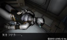 画像ギャラリー No.004のサムネイル画像 / 「GUILD02」の3作めとなる「宇宙船ダムレイ号」が本日配信開始。操作方法すら知らされないままプレイする脱出アドベンチャーの結末とは？