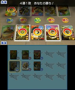 画像ギャラリー No.004のサムネイル画像 / 著名クリエイターが手がけるゲームシリーズ「GUILD02」の3作品を,まとめてムービーで紹介