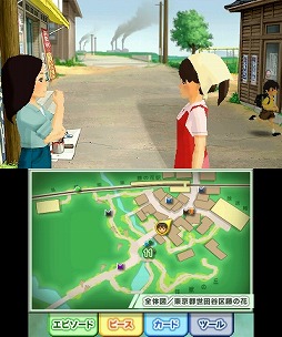 画像ギャラリー No.006のサムネイル画像 / 著名クリエイターが手がけるゲームシリーズ「GUILD02」の3作品を,まとめてムービーで紹介
