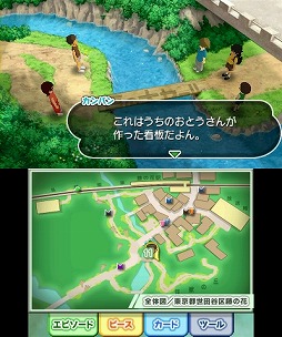 画像ギャラリー No.007のサムネイル画像 / 著名クリエイターが手がけるゲームシリーズ「GUILD02」の3作品を,まとめてムービーで紹介