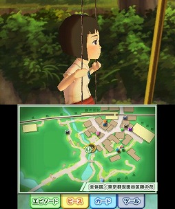 画像ギャラリー No.008のサムネイル画像 / 著名クリエイターが手がけるゲームシリーズ「GUILD02」の3作品を,まとめてムービーで紹介