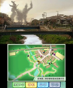 画像ギャラリー No.009のサムネイル画像 / 著名クリエイターが手がけるゲームシリーズ「GUILD02」の3作品を,まとめてムービーで紹介