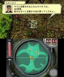 画像ギャラリー No.010のサムネイル画像 / 著名クリエイターが手がけるゲームシリーズ「GUILD02」の3作品を,まとめてムービーで紹介