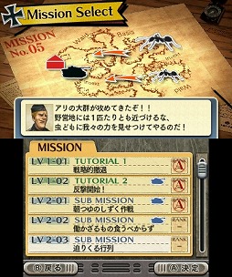 画像ギャラリー No.011のサムネイル画像 / 著名クリエイターが手がけるゲームシリーズ「GUILD02」の3作品を,まとめてムービーで紹介
