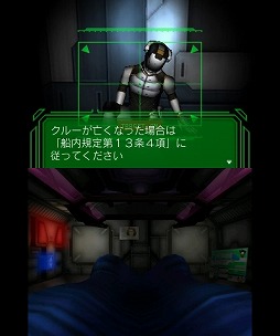 画像ギャラリー No.015のサムネイル画像 / 著名クリエイターが手がけるゲームシリーズ「GUILD02」の3作品を,まとめてムービーで紹介