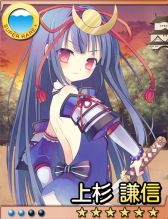 画像ギャラリー No.005のサムネイル画像 / 美少女を育てて野球で天下統一「戦国ガールズナイン」がMobageにて配信