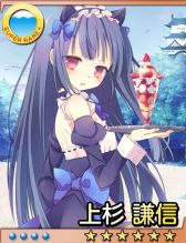 画像ギャラリー No.006のサムネイル画像 / 美少女を育てて野球で天下統一「戦国ガールズナイン」がMobageにて配信