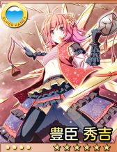 画像ギャラリー No.008のサムネイル画像 / 美少女を育てて野球で天下統一「戦国ガールズナイン」がMobageにて配信