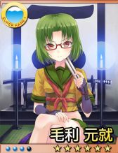 画像ギャラリー No.009のサムネイル画像 / 美少女を育てて野球で天下統一「戦国ガールズナイン」がMobageにて配信