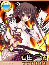 画像ギャラリー No.011のサムネイル画像 / 美少女を育てて野球で天下統一「戦国ガールズナイン」がMobageにて配信