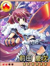 画像ギャラリー No.012のサムネイル画像 / 美少女を育てて野球で天下統一「戦国ガールズナイン」がMobageにて配信