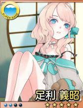 画像ギャラリー No.013のサムネイル画像 / 美少女を育てて野球で天下統一「戦国ガールズナイン」がMobageにて配信