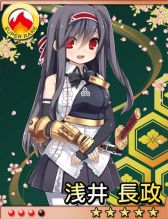 画像ギャラリー No.015のサムネイル画像 / 美少女を育てて野球で天下統一「戦国ガールズナイン」がMobageにて配信