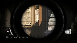 画像ギャラリー No.006のサムネイル画像 / 誰でも凄腕スナイパーになれる,狙撃特化TPS「スナイパー エリートV2」をプレイムービーで紹介