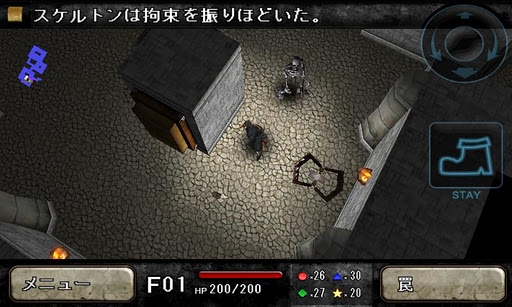 画像ギャラリー No.002のサムネイル画像 / 【6月27日のAndroid向けアプリセール情報】水を操る“ずぶ濡れ”物理ゲーム「Sprinkle」が99円で配信中