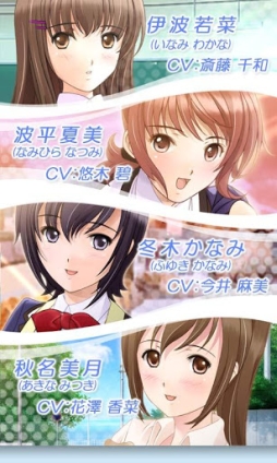 画像ギャラリー No.003のサムネイル画像 / 【6月27日のAndroid向けアプリセール情報】水を操る“ずぶ濡れ”物理ゲーム「Sprinkle」が99円で配信中