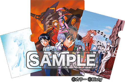 画像ギャラリー No.003のサムネイル画像 / PS3「激アツ!! パチゲー魂MAX ヱヴァンゲリヲン “7” × “生命の鼓動”」が9月6日に登場。公式サイトが本日オープン＆予約受付スタート