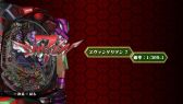 画像ギャラリー No.005のサムネイル画像 / 「ヱヴァンゲリヲン “7” × “生命の鼓動”」各モードのスクリーンショットを公開