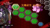 画像ギャラリー No.007のサムネイル画像 / 「ヱヴァンゲリヲン “7” × “生命の鼓動”」各モードのスクリーンショットを公開