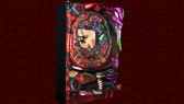 画像ギャラリー No.016のサムネイル画像 / 「ヱヴァンゲリヲン “7” × “生命の鼓動”」各モードのスクリーンショットを公開