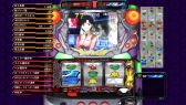 画像ギャラリー No.025のサムネイル画像 / 「ヱヴァンゲリヲン “7” × “生命の鼓動”」各モードのスクリーンショットを公開