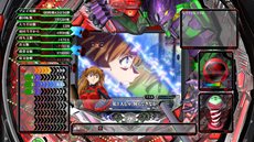 画像ギャラリー No.008のサムネイル画像 / 「激アツ!! パチゲー魂MAX ヱヴァンゲリヲン “7”×“生命の鼓動”」が本日発売。家でじっくりレアな演出を楽しもう