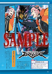 画像ギャラリー No.012のサムネイル画像 / 「カプ本 Vol.5」が12月14日に発売。巻頭では「DmC」を特集