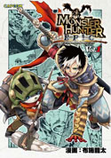 画像ギャラリー No.020のサムネイル画像 / 「カプ本 Vol.5」が12月14日に発売。巻頭では「DmC」を特集