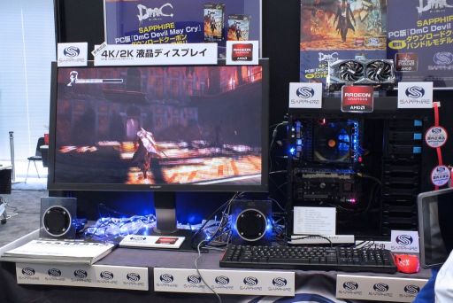 画像ギャラリー No.002のサムネイル画像 / PC版「DmC Devil May Cry」はHD 7850でも4k解像度で快適動作。AMDとカプコンが体験イベントを開催