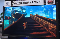 画像ギャラリー No.004のサムネイル画像 / PC版「DmC Devil May Cry」はHD 7850でも4k解像度で快適動作。AMDとカプコンが体験イベントを開催
